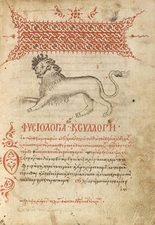 A Lion, 1510-1520. Creator: Unknown.