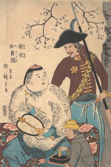 Russians and a Chinese Inscribing a Fan, 12th month, 1860. Creator: Utagawa Hiroshige II.