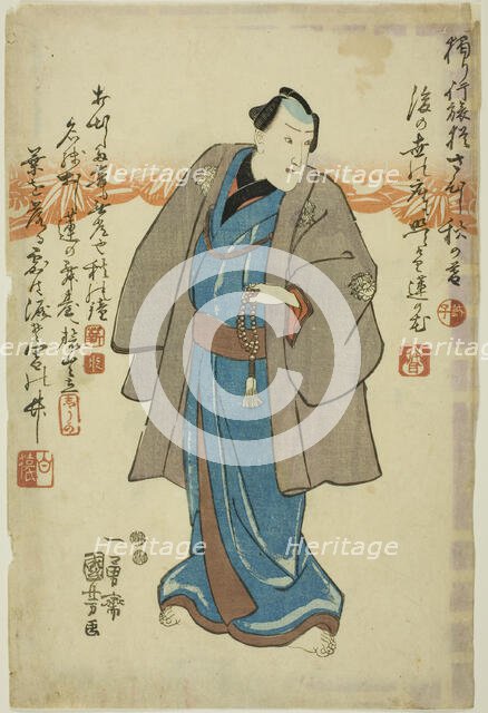 Memorial portrait of the actor Ichimura Takenojo V, 1851. Creator: Utagawa Kuniyoshi.