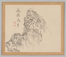 Double Album of Landscape Studies after Ikeno Taiga, Volume 1 (leaf 17), 18th century. Creator: Aoki Shukuya (Japanese, 1789).