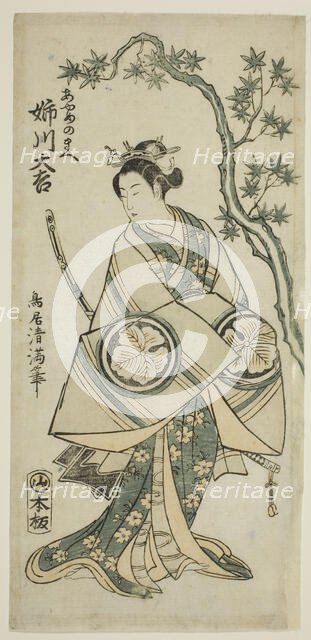 The Actor Anegawa Daikichi as Ayame no Mae in the play "Miyo no Hana Yunzei Kagami," perfo..., 1760. Creator: Torii Kiyomitsu.