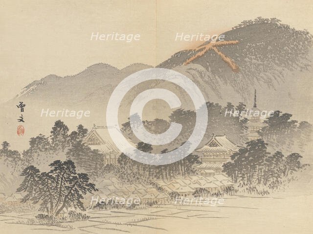 Twenty-Five Views of the Capital (image 4 of 29), Late 19th century. Creator: Morikawa Sobun.