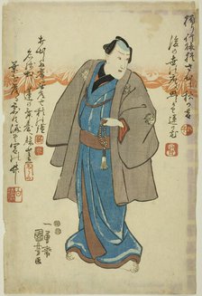 Memorial portrait of the actor Ichimura Takenojo V, 1851. Creator: Utagawa Kuniyoshi.
