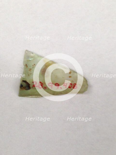 Fragment, European or Middle Eastern, ca. 1150-ca. 1250. Creator: Unknown.