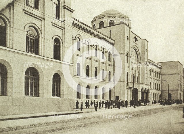 Central Post Office, Myasnitskaya Street, Moscow, Russia, 1912. Artist: Unknown