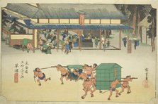 Kusatsu: Famous Post House (Kusatsu, Meibutsu tateba), from the series "Fifty-three..., c. 1833/34. Creator: Ando Hiroshige.
