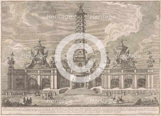 The Seconda Macchina for the Chinea of 1758: The Porcelain Tower of Nanjing, 1758. Creator: Giuseppe Pozzi.