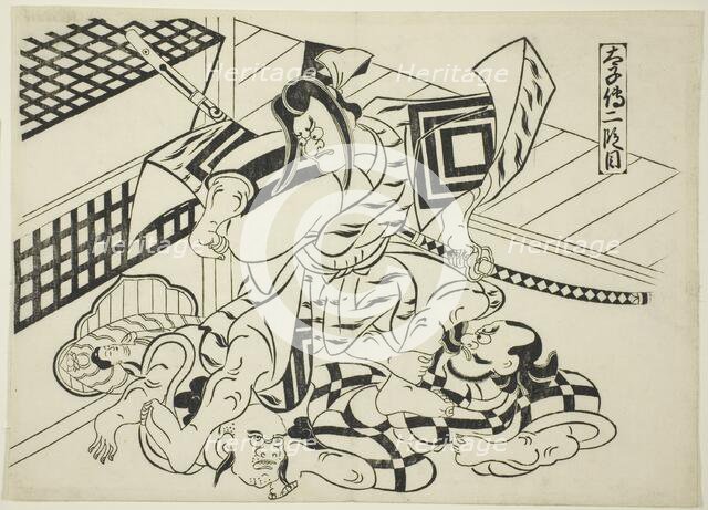 Legend of Taishi, Scene 2 (Taishiden nidanme), from the series "Famous Scenes from..., c. 1705/06. Creator: Okumura Masanobu.