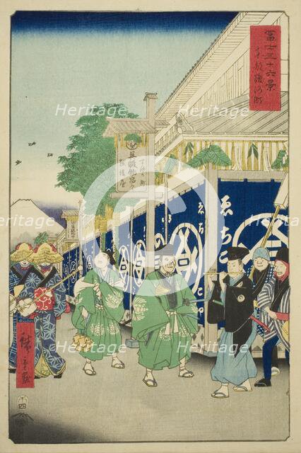 The Suruga District in the Eastern Capital (Toto Suruga-cho), from the series "Thirty-six..., 1858. Creator: Ando Hiroshige.