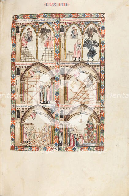 Cantigas de Santa Maria - Codex Rico, ca 1280-1284. Creator: Anonymous.