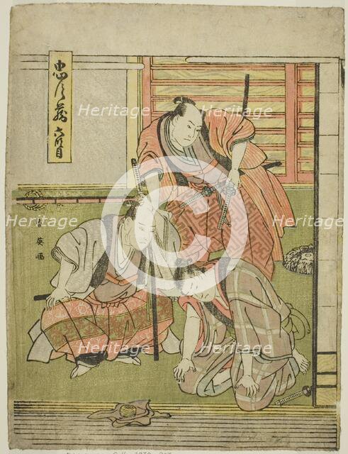 Act Six: Yoichibei's House from the play Chushingura (Treausry of the Forty-seven Loyal..., c. 1795. Creator: Katsukawa Shun'ei.