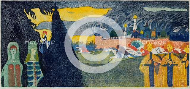 Verfolgung (Pursuit), 1907. Creator: Kandinsky, Wassily Vasilyevich (1866-1944).