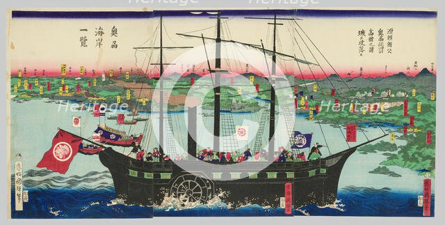 Lord Minamoto Yoritomo Captures Takadate Castle in His Conquest of Mutsu Province (Minamot..., 1868. Creator: Utagawa Kuniteru.