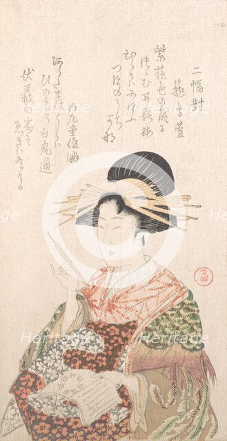 Courtesan with Book and Hair-Pin, 19th century. Creator: Kubo Shunman.
