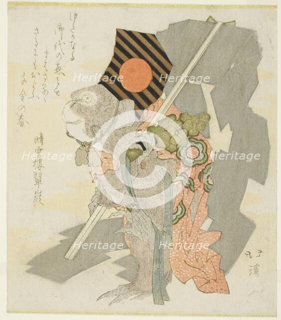 Monkey performing Sanbaso dance, 1824. Creator: Totoya Hokkei.