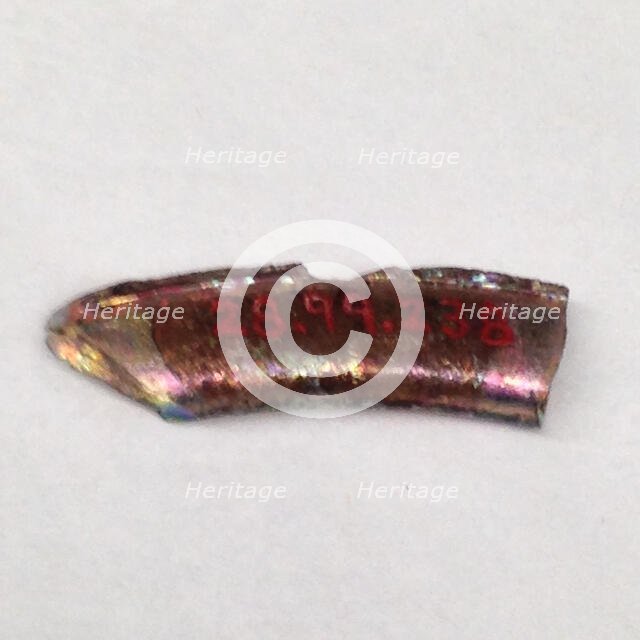 Fragment, European or Middle Eastern, ca. 1150-ca. 1250. Creator: Unknown.