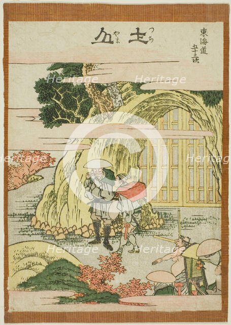 Tsuchiyama, from the series "Fifty-three Stations of the Tokaido (Tokaido gojusan..., Japan, c1806. Creator: Hokusai.