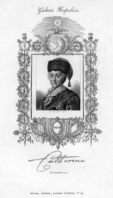 Catherine II of Russia, c18th century. Artist: Pierre-François Bertonnier