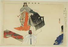 Aoi no Ue, from the series "Pictures of No Performances (Nogaku Zue)", 1898. Creator: Kogyo Tsukioka.