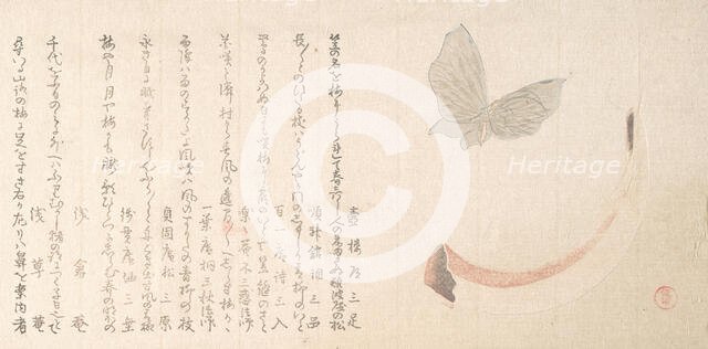 Flower-Vase of Horn and a Butterfly, early 19th century. Creator: Kubo Shunman.