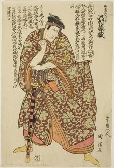 The actor Sawamura Tozo as Kajiwara Heiji Kagetaka, c. 1801/18. Creator: Utagawa Kunimitsu.