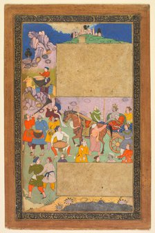 A charioteer riding through a rocky landscape with an entourage of footmen and musicians..., 1616-16 Creator: Yusuf Ali (Indian, active early 1600s), attributed to.