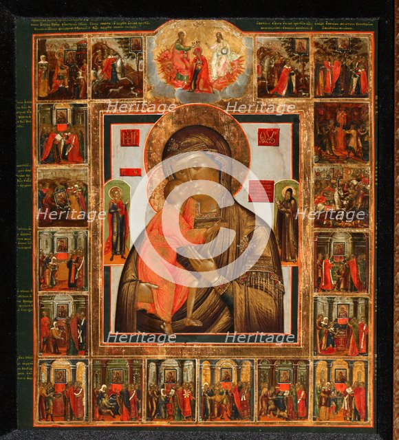 The Feodorovskaya Mother of God with the Wonders, Mid of the 19th cen.. Artist: Russian icon  