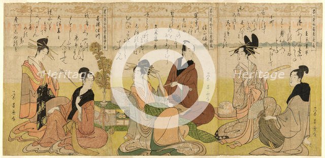 The Six Immortals of Poetry, Abbreviated, c. 1795. Creator: Chokosai Eisho.