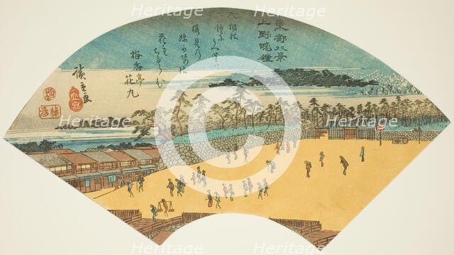 Evening Bells at Ueno (Ueno bansho), from the series "Eight Views of the Eastern..., 1836/37. Creator: Ando Hiroshige.