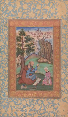 Young Prince and Mentor Sitting in Landscape, ca. 1600. Creator: Unknown.