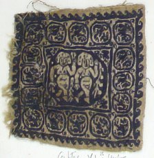 Textile Fragment, Coptic, 6th century. Creator: Unknown.
