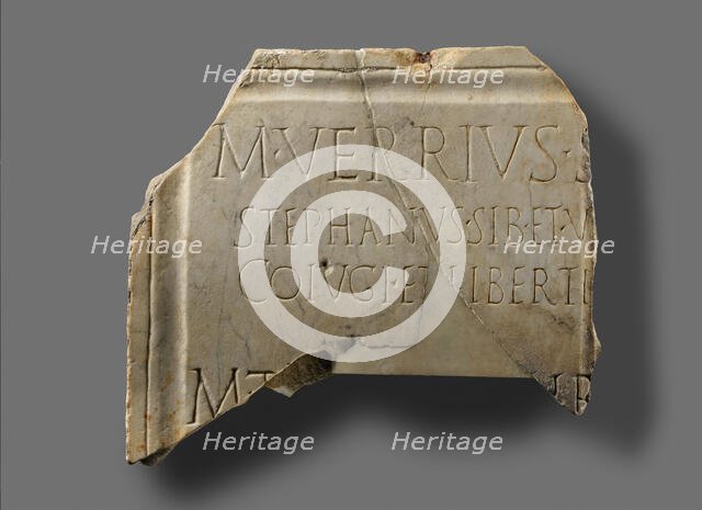 Fragmentary Roman Inscription, 1st-2nd century A.D. Creator: Unknown.