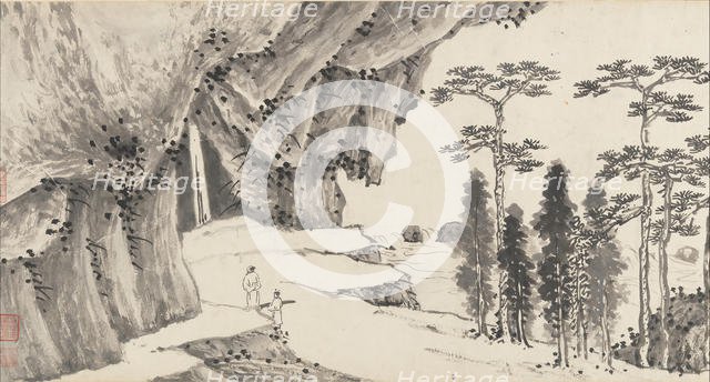 Joint Landscape, ca. 1509 and 1546. Creator: Shen Zhou.