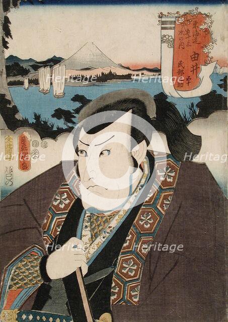 Ichikawa Danzo V in the Role of Kakibenosuke: Yui, published in 1852. Creator: Utagawa Kunisada.