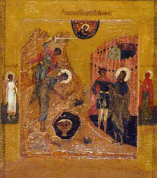 Beheading of Saint John the Baptist. Creator: Moscow School.