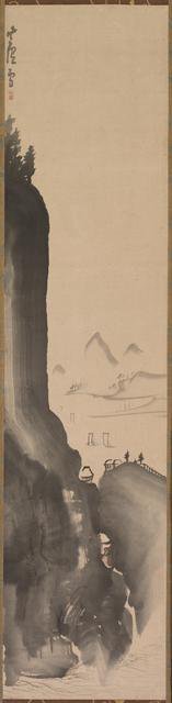 Mountains and Distant Boats, late 18th century. Creator: Nagasawa Rosetsu (Japanese, 1754-1799).