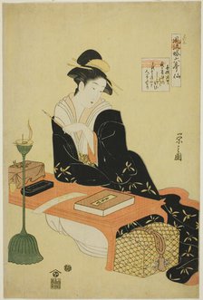 An Elegant Parody of the Six Poetic Immortals (Furyu yatsushi rokkasen): The Priest Kisen, c. 1793. Creator: Hosoda Eishi.
