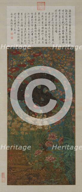 New Year picture, 10th-11th century. Creator: Zhao Chang (active End of the 10th-Early 11th cen.).