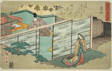 Utsusemi, from the series "Fifty-four Chapters of the Tale of Genji (Genji monogatari..., 1852. Creator: Ando Hiroshige.