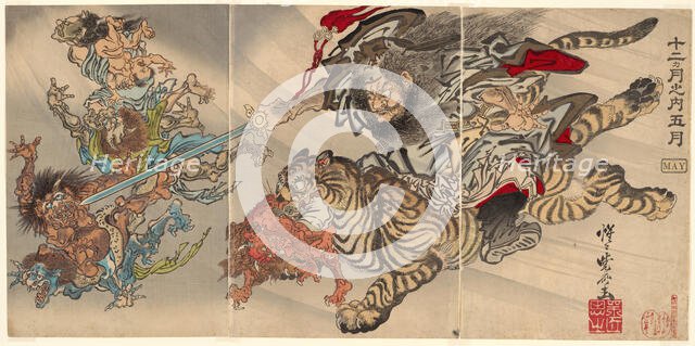 May: Shoki the Demon Queller Riding on a Tiger, Subjugating Goblins, from the series "Of t..., 1887. Creator: Kawanabe Kyosai.