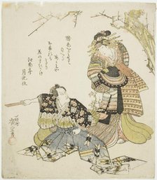 The actors Ichikawa Danjuro VII as Kajiwara Genta Kagesue and Ichikawa Monnosuke III as..., 1821. Creator: Ando Hiroshige.