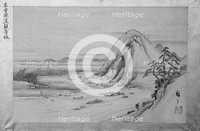 Kannon Slope of the Kiso Highway, 19th century. Creator: Ando Hiroshige.