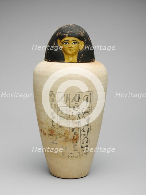 Canopic Jar of the Overseer of the Builders of Amun, Amenhotep, Egypt, New Kingdom, Dynasty 18... Creator: Unknown.