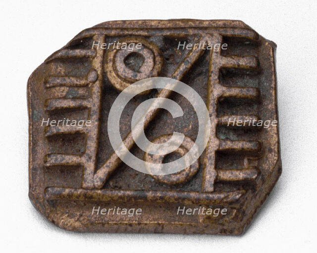 Goldweight with a Geometric Design, Ghana, 18th/19th century. Creator: Unknown.