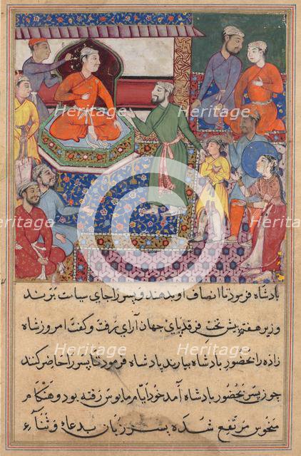 Page from Tales of a Parrot (Tuti-nama): text page, c. 1560. Creator: Unknown.