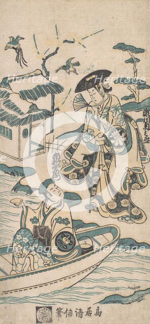 Scene from a Drama, probably "Musume Dojoji", ca. 1744. Creator: Torii Kiyonobu I.