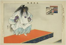 Raiden, from the series "Pictures of No Performances (Nogaku Zue)", 1898. Creator: Kogyo Tsukioka.