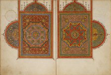 A Manuscript of Five Sections of a Qur'an, 18th century. Creator: Unknown.