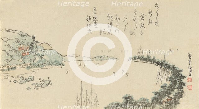 Harbor Scene Near Kamakura, 1797. Creator: Kubo Shunman.