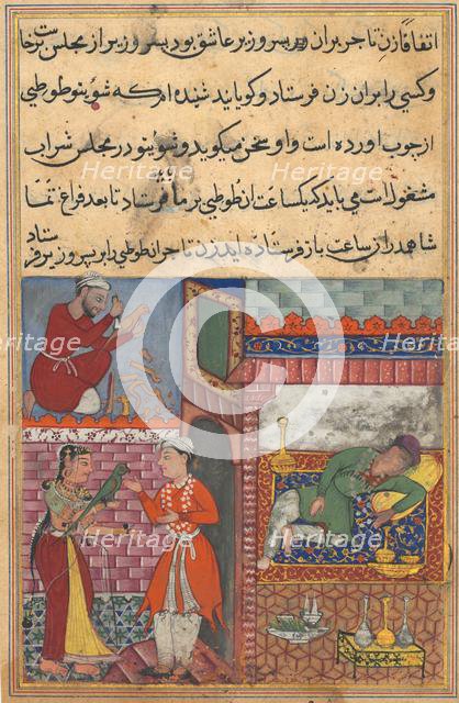 Page from Tales of a Parrot (Tuti-nama): Tenth night: The vizier’s son receives the magic..., c. 156 Creator: Unknown.